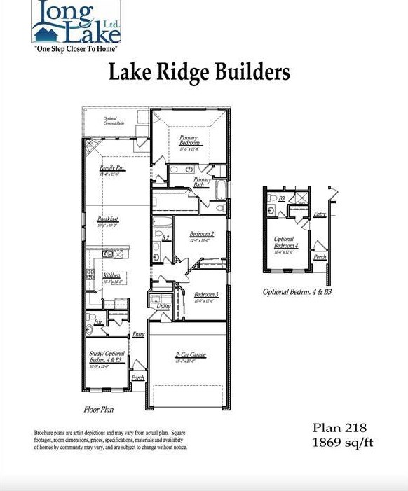 15511 Fall Fern Cir, Houston, TX 77044