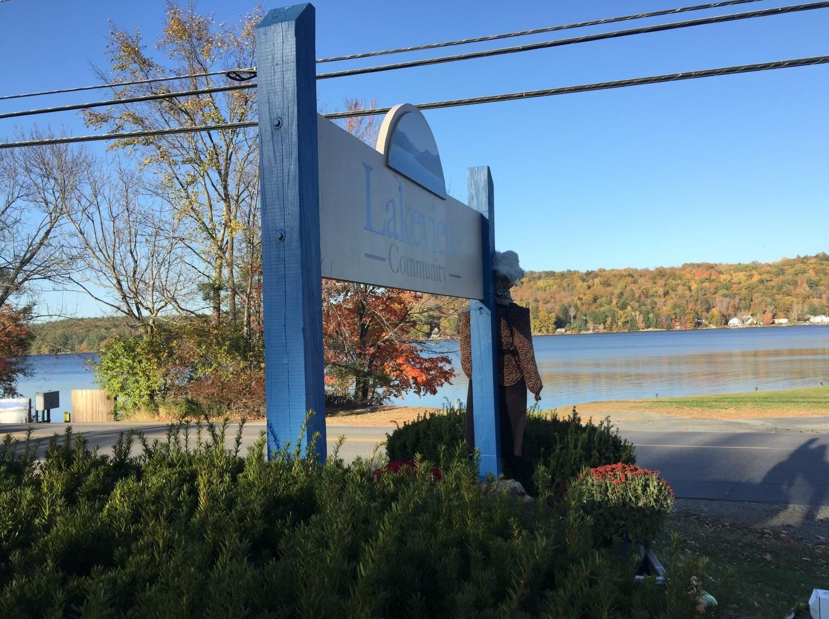 33 Marsten Ln #152, Enfield, NH 03748