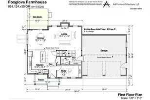 Lot A Longview Pl, Brentwood, NH 03833 - Photo 38