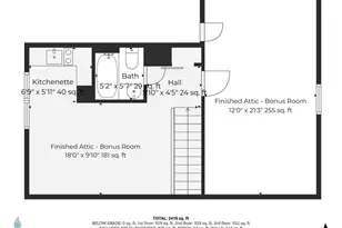 15 A Roosevelt Ave, Hudson, NH 03051 - Photo 46