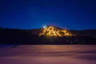 235 Skimobile Rd, Conway, NH 03860 - Photo 36