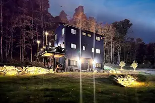 253 Upper Mad River Rd, Thornton, NH 03285 - Photo 56