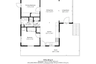 50 Kingsbury Dr, Milton, NH 03851 - Photo 52