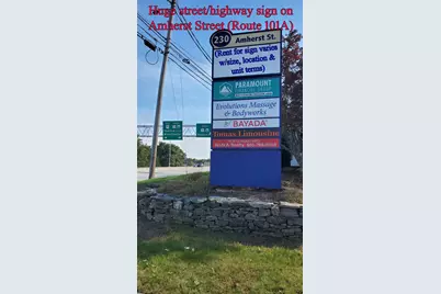 230 Amherst Street #211, Nashua, NH 03063 - Photo 8