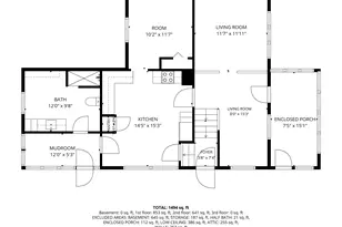 20 Dewey St, Rochester, NH 03867 - Photo 18