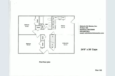 3 Piper Street #113-112-6, Franklin, NH 03235 - Photo 4