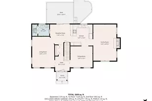 7 Harmony Dr, Londonderry, NH 03053 - Photo 52