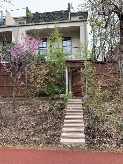 4343 Buena Vista St #8, Dallas, TX 75205