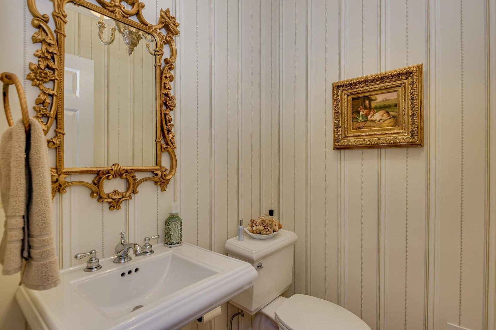 57 Conifer Cir, Augusta GA 30909-5709 exterior