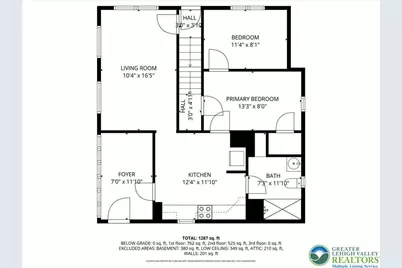 202 Courtland Street #1 & 2, East Stroudsburg, PA 18301 - Photo 46