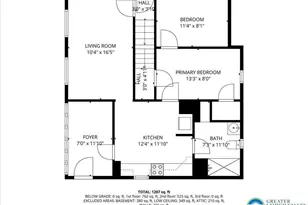 202 Courtland St, East Stroudsburg, PA 18301 - Photo 46