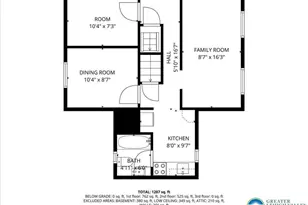 202 Courtland St, East Stroudsburg, PA 18301 - Photo 42