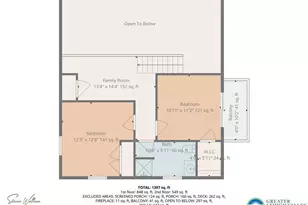 244 Lake Rd, Tobyhanna, PA 18466 - Photo 46