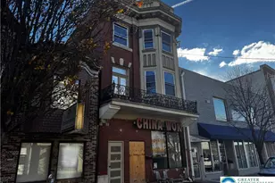 109 S Main St, Nazareth Boro, PA 18064 - Photo 2