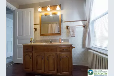 211 E Goepp Street, Bethlehem City, PA 18018 - Photo 22