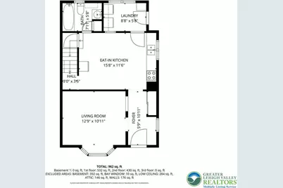 105 S 2nd Street, Coplay, PA 18037 - Photo 52
