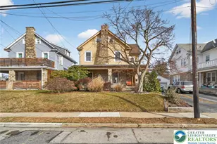 327 Congress Ave, Upper Darby, PA 19050 - Photo 38