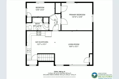 326 Main Street, Stockertown Boro, PA 18083 - Photo 24