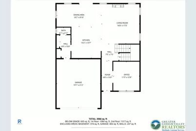 1064 Woodmont Lane, North Catasauqua Bor, PA 18032 - Photo 44