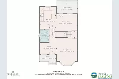 7020 Vista Drive, Tobyhanna, PA 18466 - Photo 16