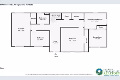 177 Elmwood Drive, Tunkhannock Twp, PA 18210 - Photo 20