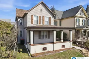 336 Mahoning St, Lehighton Boro, PA 18235 - Photo 2