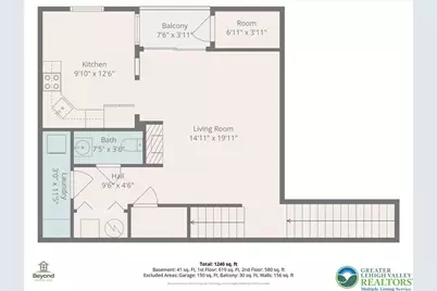 946 Nittany Court #C221, South Whitehall Township, PA 18104 - Photo 40