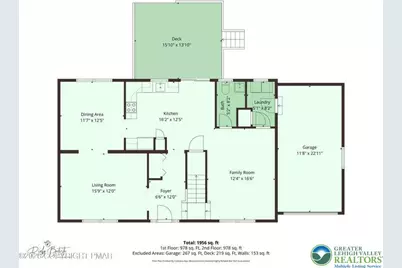 5382 Vine Terrace, Tobyhanna, PA 18466 - Photo 20