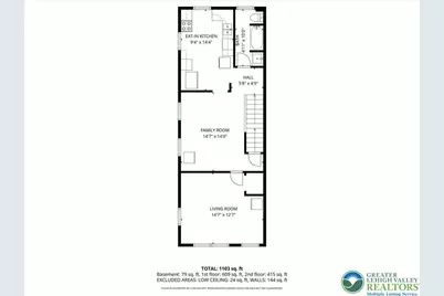 921 Broadway, Fountain Hill Boro, PA 18015 - Photo 68