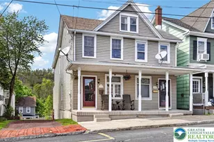 347 Union St, Tamaqua Boro, PA 18252 - Photo 60