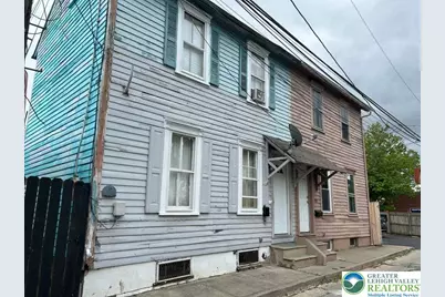 507 N Refwal Street, Allentown City, PA 18102 - Photo 28