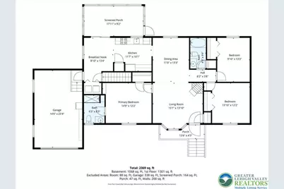 12 Rockway Court, Lake Ariel, PA 18436 - Photo 18