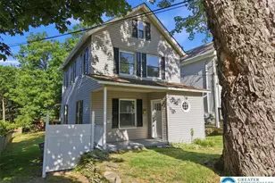 271 Brodhead, East Stroudsburg, PA 18301 - Photo 1