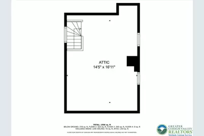 841 Jackson Street, Allentown City, PA 18102 - Photo 32