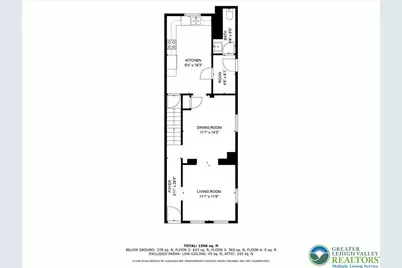 841 Jackson Street, Allentown City, PA 18102 - Photo 30