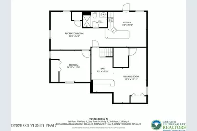 1220 Overlook Court, Chestnuthill Twp, PA 18353 - Photo 96