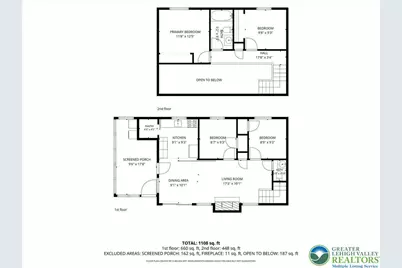 9205 Westwood Drive, Coolbaugh Twp, PA 18466 - Photo 40