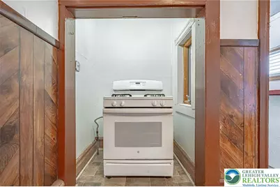924 S 8th Street, Allentown City, PA 18103 - Photo 14