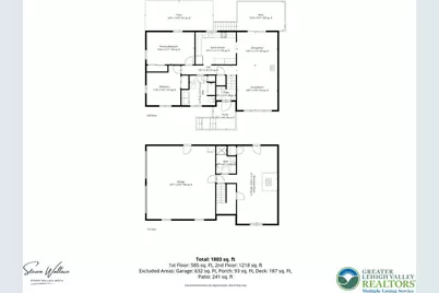 2311 Woodhaven Drive, Ross Twp, PA 18353 - Photo 4