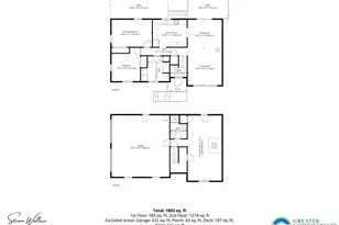 2311 Woodhaven Dr, Ross Twp, PA 18353 - Photo 4