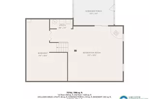 167 Winding Way, Chestnuthill Twp, PA 18353 - Photo 64