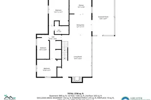 7146 Moss Dr, Pocono Twp, PA 18370 - Photo 56