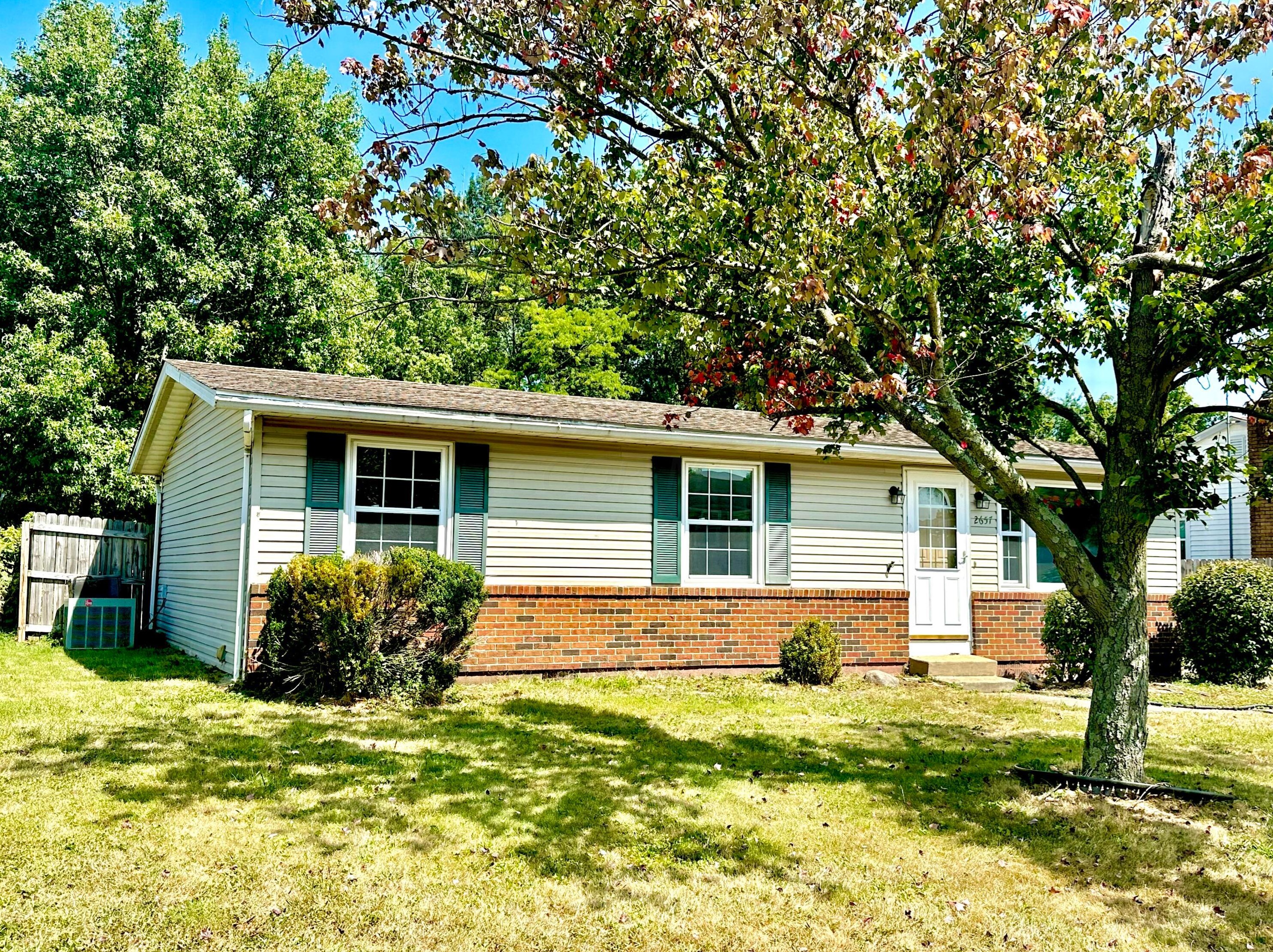 2657 Heidelberg Dr, Lancaster, OH 43130