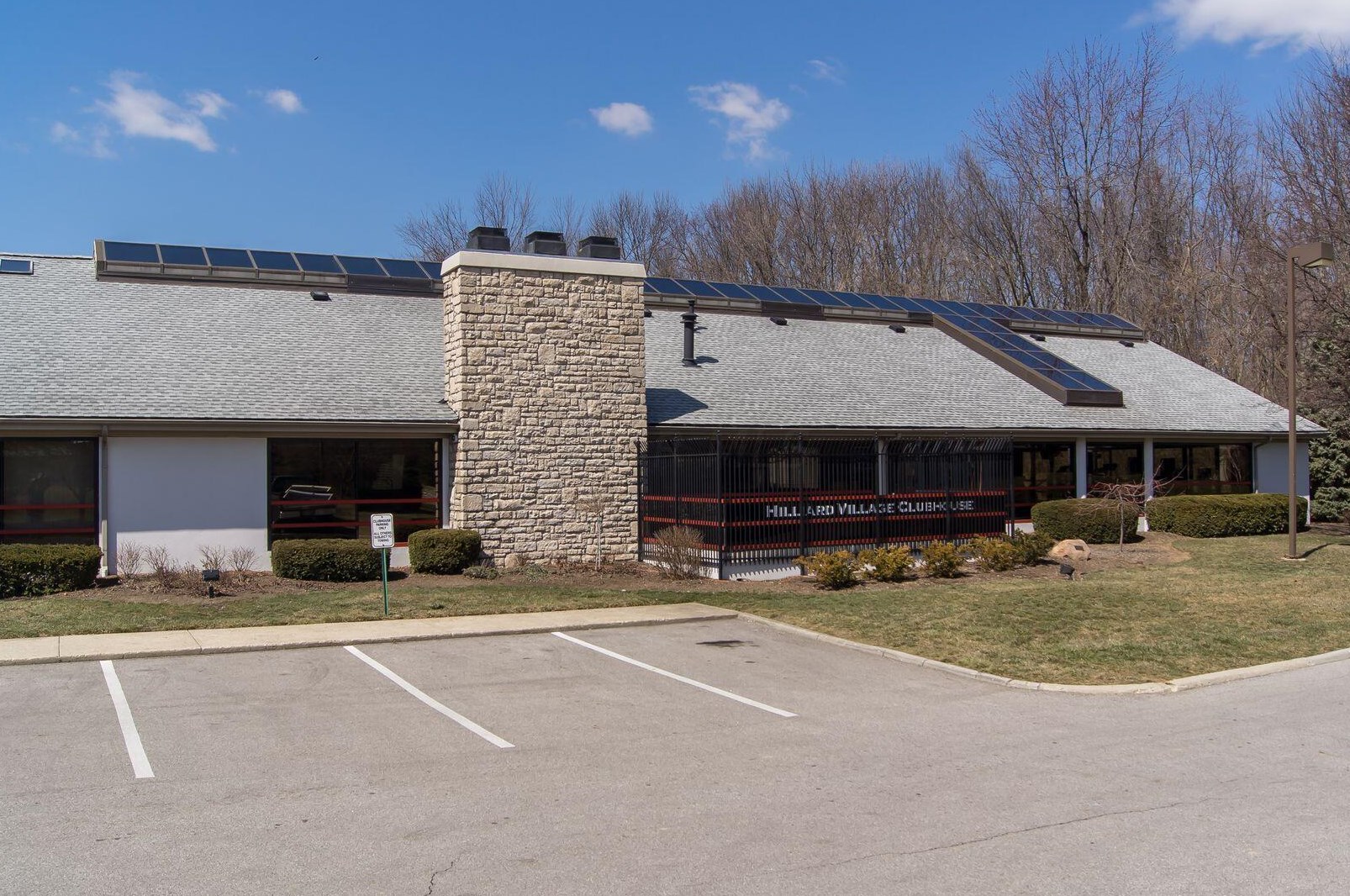 1836 Hobbes Dr, Hilliard OH  43026-8214 exterior