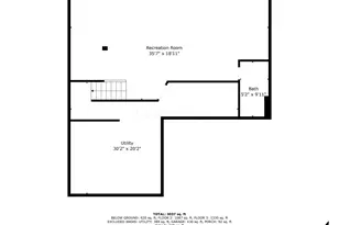 205 Arlington Dr, Pickerington, OH 43147 - Photo 28