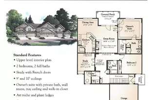 3679 Birkland Cir, Lewis Center, OH 43035 - Photo 36