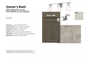 405 Waterlily Ln, Pataskala, OH 43062 - Photo 4