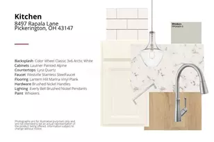 8497 Rapala Ln, Pickerington, OH 43147 - Photo 4