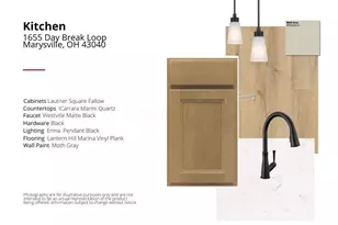 1655 Day Break Loop, Marysville, OH 43040 - Photo 4