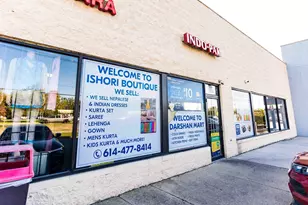 [Address not provided], Columbus, OH 43229 - Photo 24